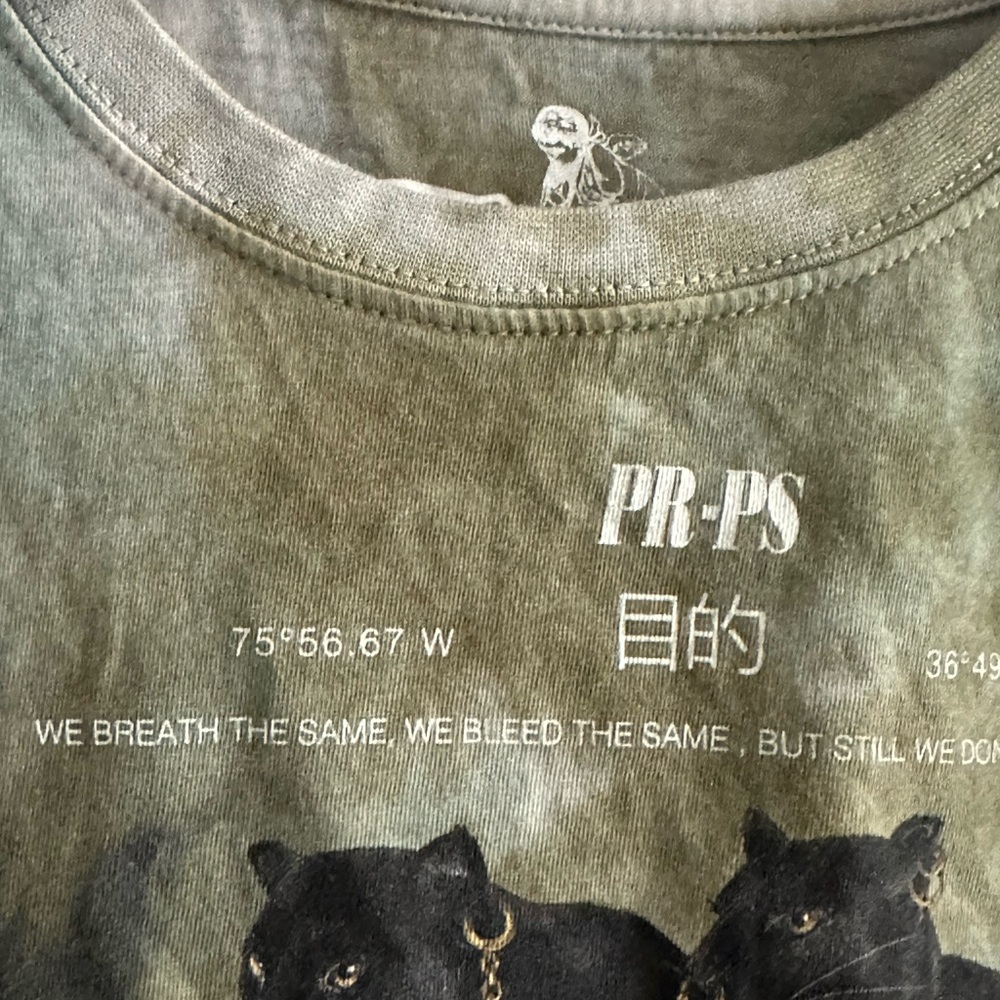 Prps Protect Tee - image 2
